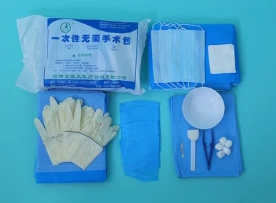 <a href=http://m.vasstudio.cn/news_article?news_id=82>一次性醫(yī)療用品</a>