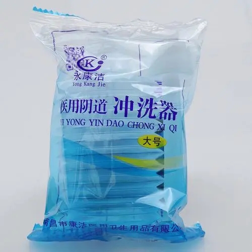 <a href=http://m.vasstudio.cn/news_article?news_id=101>一次性婦科用品</a>